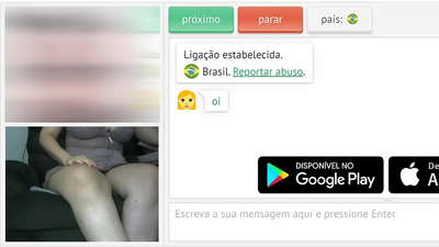 포르투갈어 포르노